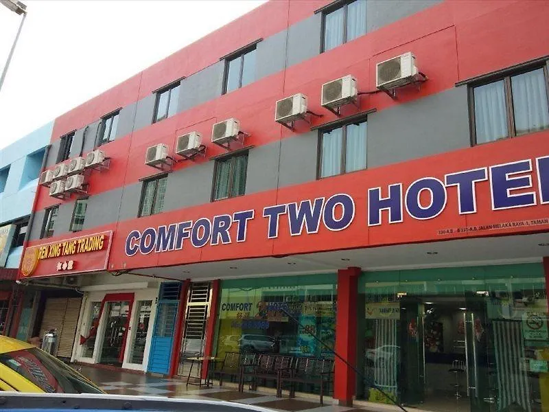 Comfort Two Hotel Malacca 2*,  Malaysia