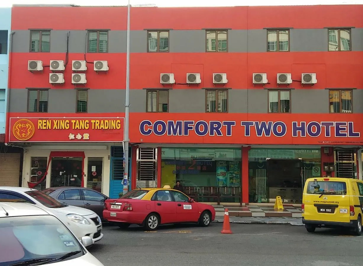 **  Comfort Two Hotel Malacca Malaysia