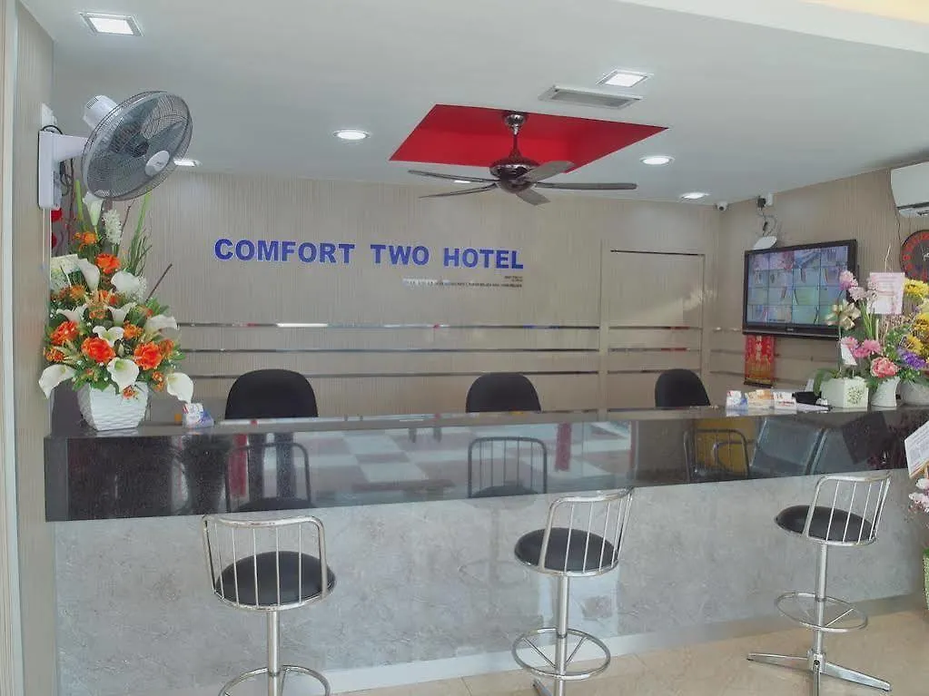 Comfort Two Hotel Malacca 2*,  Malásia